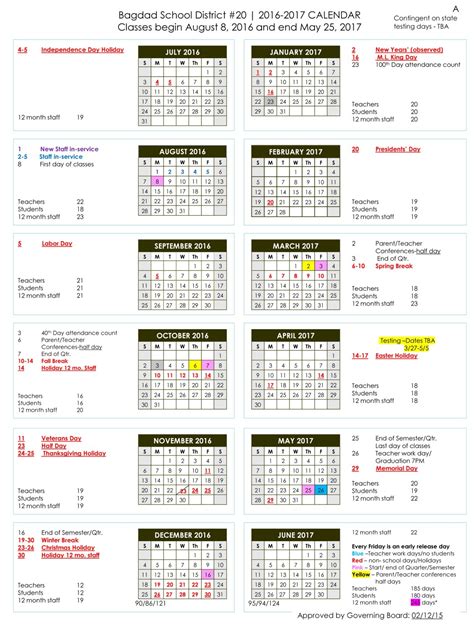 fresno unified district office|fresno unified school district calendar.